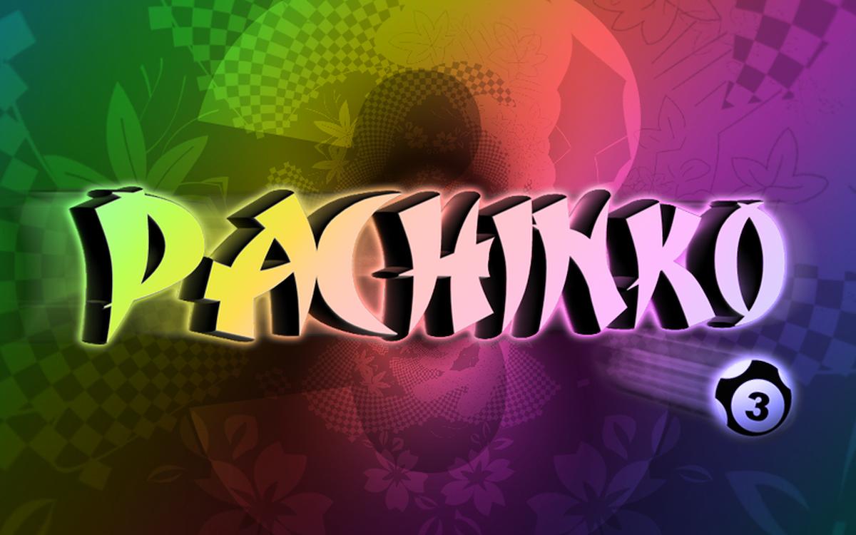 How To Play Pachinko Online – 5 Sites With Free Pachinko